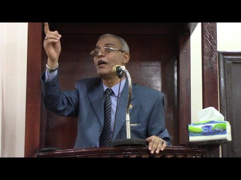 المسيح الدجال خطبة هتسمعها لأول مره في حياتك للدكتور عبدالحكم أبو حطب