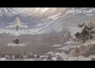 Eng Pinyin Cang Lan Oath Li Changchao Love Between Fairy And Devil OST 苍兰诀