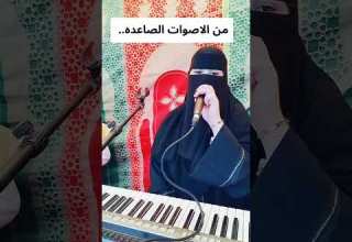 محبوب قلبي صادني مثل الاسد