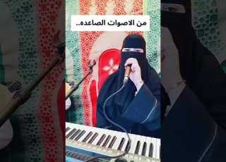 محبوب قلبي صادني مثل الاسد النسخه الاصليه