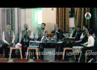 المنشد ماهر نبهان ـ أبو بدر أنت معيني ـ قمر من فوق غصن نقا ـ مدح النبي