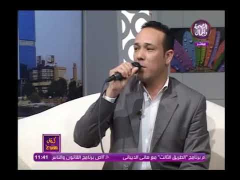 خدو مني عيني الي بشوف بيها بصوت حمادة كمال خدو مني عيني الي بشوف بيها بصوت حمادة كمال