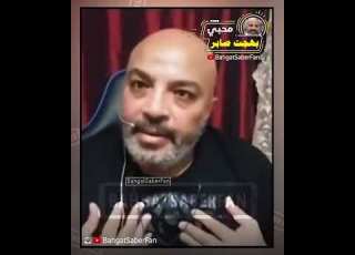 Beautiful Moderate Islam