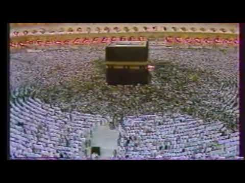 الشيخ علي جابر رحمه الله أو اخر سورة الحشر