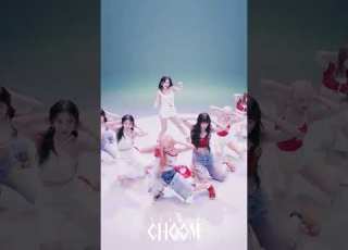 프미나 송하영 박지원 넘어가는 극락 파트 STUDIO CHOOM ORIGINAL Shorts