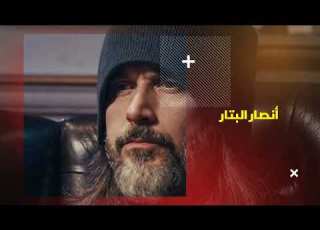 نشيد تجلد وصابر Tajald Wa Sabr Nasheed