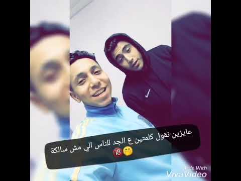 محمود زعبلاوي الملك للماك اسلك يالي مش سالك 01142014279