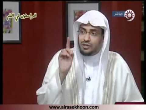 نزول عيسى ابن مريم 11 المقام الامين للشيخ صالح المغامسي