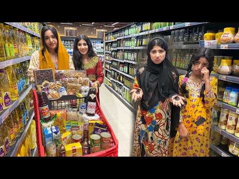 مساعدة الفقير في رمضان مساعدة الفقير في رمضان