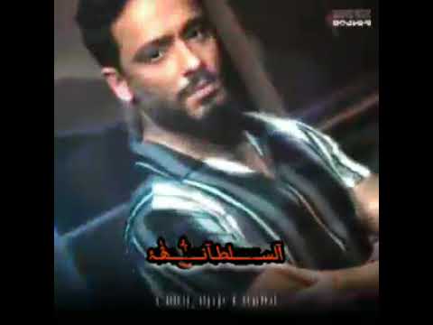 من بعيد شوفت الحقيقة اني كنت خسارة فيك رامي جمال