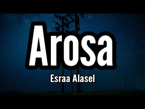 Esraa Alasel Arosa Music Video اسراء الاصيل عروسة الكليب الرسمي