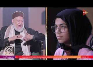  نور الدين فضيلة الشيخ علي جمعة يوضح شعور الروح والوقت عند المتوفي
