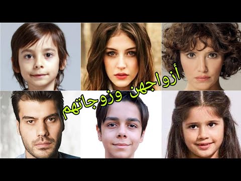 تعرف على أزواج وزوجات أبطال مسلسل التوأم ميمو وجان أسماءهم وأعمارهم الحقيقية