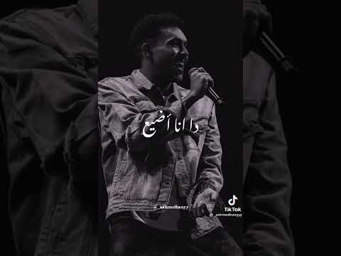 وانا بكتبلك كلام معسول جامده