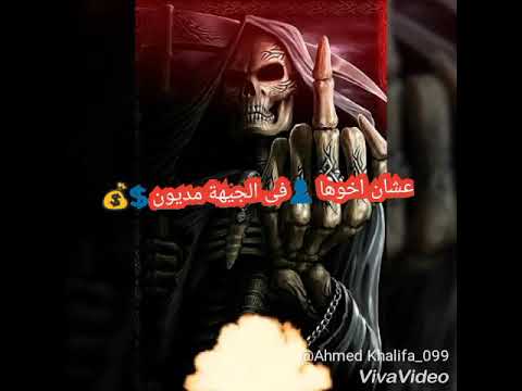 حاله واتس بيكا لقيتها ياناس بطايه