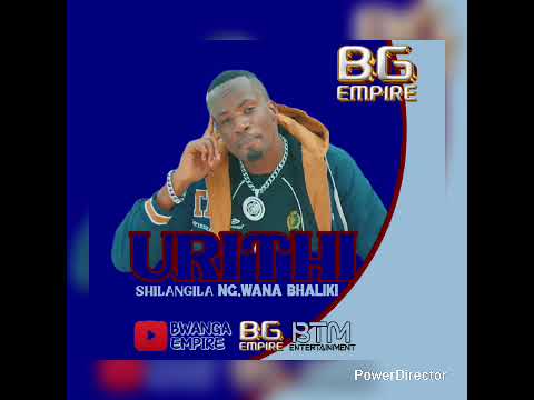 Shilangila URITHI 2026