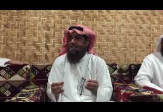 سلسلة تاريخ بيت المقدس الجزء الثاني للشيخ الدكتور سرور بن مذكر العجمي وفقه الله