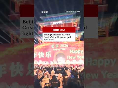 Beijing Welcomes 2026 On Great Wall With Drums And Light Show Beijing China BBCNews