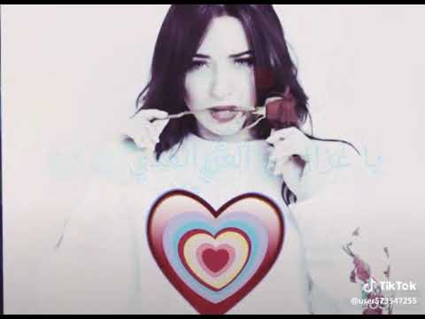 عسلية يابطة يا وزه Ensary