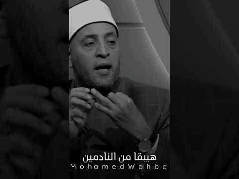 ظلم الأخ ظلم الاخبار الاخوات الأخوات ظلم بس است العيد