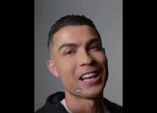 ماذا ي لاعب مهارة   غير طبيعية