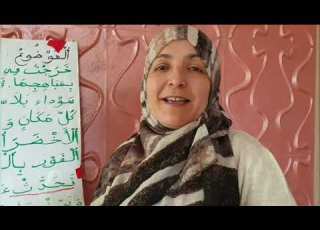 كيف أتحصل على عدد جي د في الإنتاج الكتابي