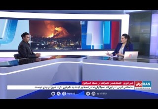 استاد حوزه علمیه اسرائیل با استفاده از اجنه نصرالله را کشت