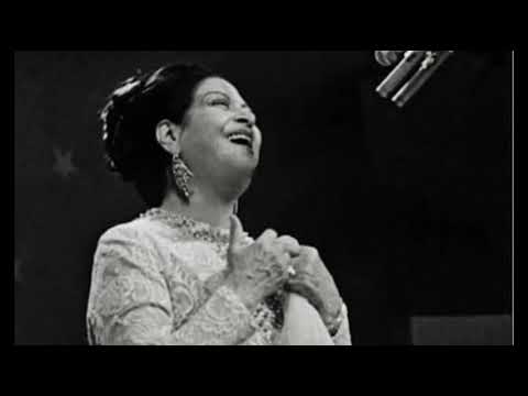 أم كلثوم ألف ليلة و ليلة الليل و سماه و نجومه و قمره