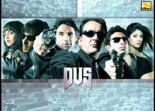  DUS REMIX