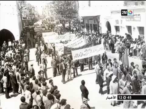 تاريخ العمل النقابي بالمغرب