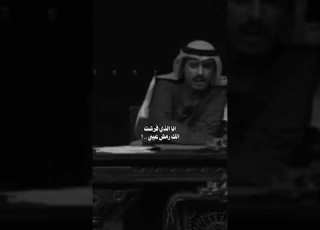 تدرين وش كنتي قبل لاتعرفيني ان قلت انك كنتي ولاحاجه قليل ستوريات حزينه