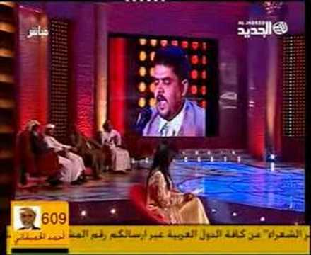 2شاعر الشعراءالشاعر اليمني صالح الاحمدي