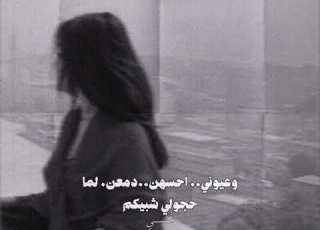 ليل المضى والبارحه