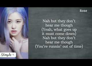 Rose On The Ground Lyrics