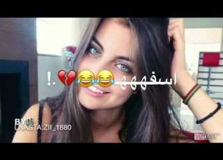 مجننتهم ي اناا مسرعه مع الكلمات