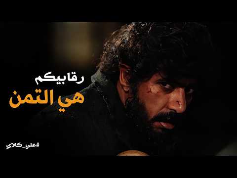 علي كلاي الحي ابقى من المـ ـيـ ـت بجاحة عيلة الجوهري مع علي وهو مكسور عشان يسرقوا ارض الأيتام علي كلاي الحي ابقى من المـ ـيـ ـت بجاحة عيلة الجوهري مع علي وهو مكسور عشان يسرقوا ارض الأيتام