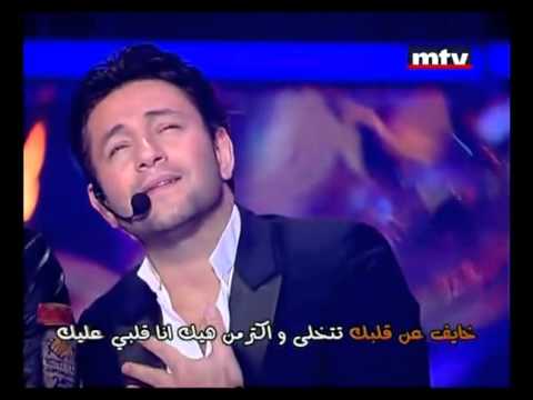 زياد برجي انا قلبي عليك هيك منغني