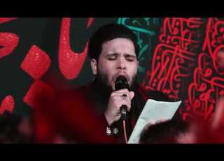 رجف الخيالة الملا حسين اهات هيئة مصائب زينب 1447ه