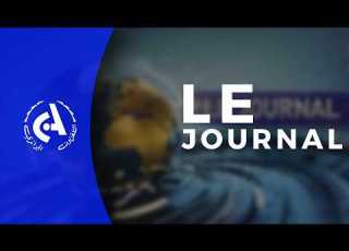  Journal D Information 12H L 15 08 2026