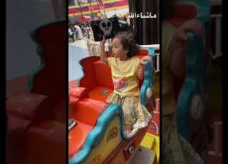 بنتي في ملاهي سباركيز
