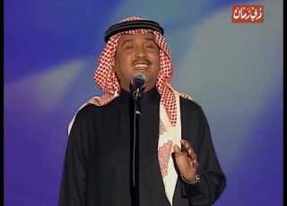 محمد عبده جيتك حبيبي دبي 2004