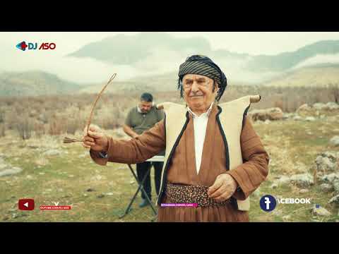 Osman Hawrami Ft Dj Aso Dadah Lawlaw مامۆسا عۆسمان هەورامی