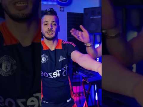 Cheb Nadir 22 C Est Vrai Bghitak Nouvelle Extrait Choc