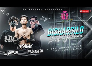 2026 Nonstop Viral Dj Songs Dancing Dj Remix Songs Bhojpuri Piyano Dj Remix By Dj Sagar Palbazar