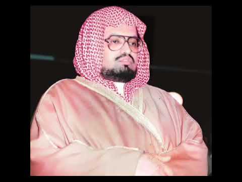 سورة الكهف بدون اعلانات تلاوة هادئة بصوت الشيخ علي جابر رحمة الله الكهف