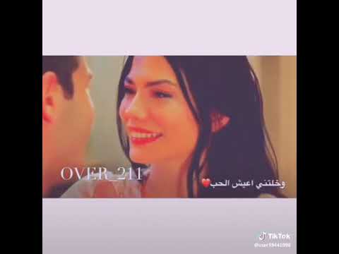 عمرو دياب بتسرق كل اوقاتى حالات واتس 2019