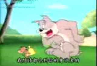 رطانه دناقله