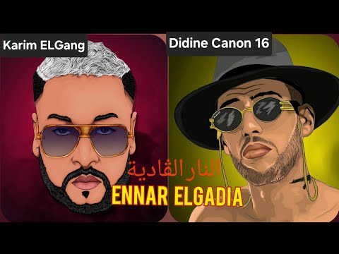 Karim El Gang X Didine Canon 16 ENNAR ELGADIA Official Music Video