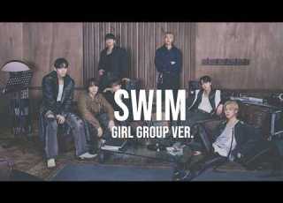 GIRL GROUP VERSION BTS SWIM