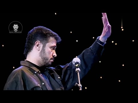 جورج وسوف اوربت 1996